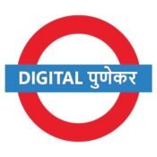 Digital Punekar