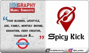 Manoj Shinguste - Spicykick Food Blogger