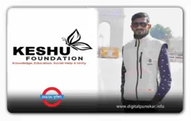 Keshu Foundation's Inspirational Journey Support Keshu Foundation: Empowering Lives, One Step at a Time