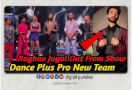 Raghav Juyal's departure sparks curiosity in the DancePlus Pro community – discover the reasons behind the exit.