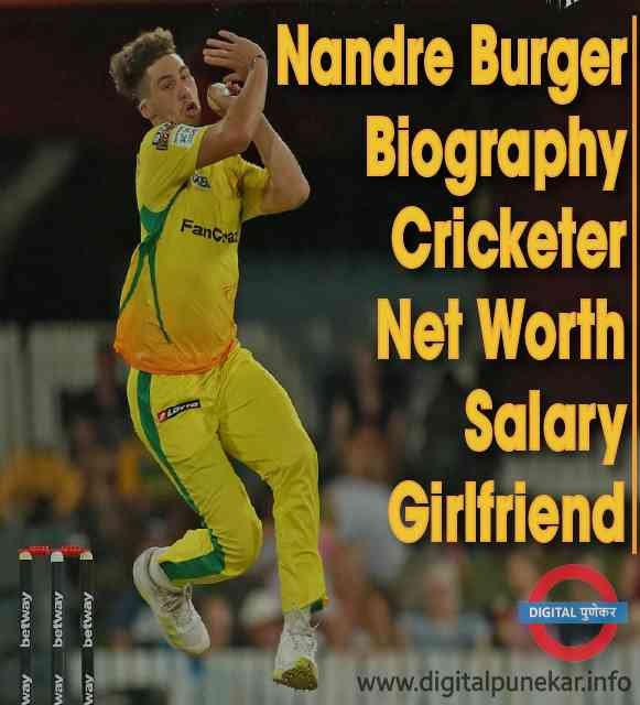 Nandre Burger Biography Cricketer, Net Worth, Salary, Girlfriend, focused image of South African cricketer Nandre Burger showcasing his impeccable left-arm fast bowling technique.