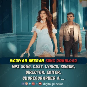 Poster of Vigdiyan Heeran Song