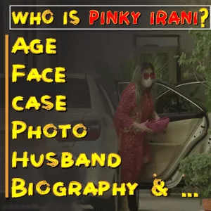 Pinky Irani Biography