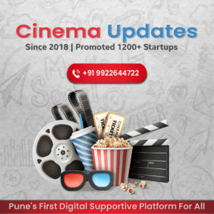 latest cinema news