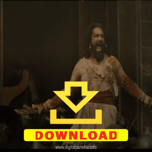 Chhaava movie available for download on Pagalworld site